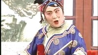恶婆贤媳