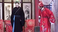 天仙配 戏曲下载 董永七仙女 皖南花鼓戏 经典剧目下载