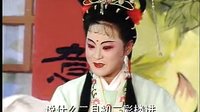 薛平贵与王宝钏 戏曲下载 经典剧目 全本唱段 高清音质 薛平贵与王宝钏 戏曲下载 经典剧目 全本唱段 高清音质