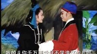 刑场恨
