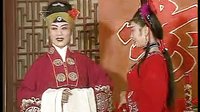 皖南花鼓戏《一双苦儿女》下载 - 经典戏曲剧目在线观看及MP3音频资源分享下载