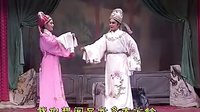 皖南花鼓戏《杭州攻书》 精彩剧情，领略戏曲魅力