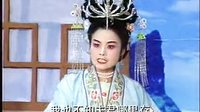 皖南花鼓戏《玉蜻蜓》（三）- 经典戏曲下载 - 高清音质下载