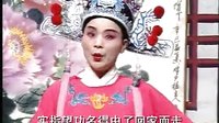 皖南花鼓戏《三女争夫》（上）- 精彩剧情不容错过！下载