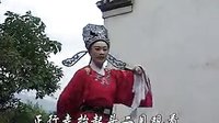 皖南花鼓戏《蓝桥会》（上）- 经典戏曲下载 - 精彩剧情不容错过下载