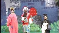 皖南花鼓戏《琼花带》（四）- 经典戏曲下载 - 精彩剧情不容错过下载