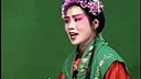 淮北花鼓戏《打蛮船》02 在线观看 - 高清完整版下载 | 戏曲资源网
