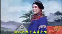 淮北花鼓戏《王林休妻》 经典剧目，剧情跌宕起伏，展现人性百态！