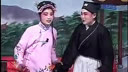 淮北花鼓戏《王金豆借粮2》- 经典剧目下载，感受戏曲魅力