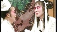 薛凤英戏曲下载 - 经典剧目在线观看及下载资源