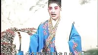 刘罗锅9