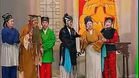秦香莲3