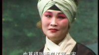 李娘娘住寒窑 京剧经典剧目 王瑶卿等主演 剧情简介及下载资源下载