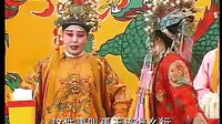 刘罗锅3