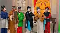 秦香莲3