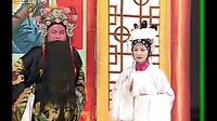 安徽地方戏曲推剧《大宋金球记》之王宝童坐武昌_高清下载 - 戏曲资源网下载