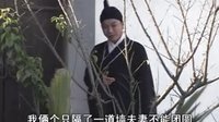 泪美人 08 在线观看 - 泪美人全集高清播放 - 戏曲下载网 泪美人 08 在线观看 - 泪美人全集高清播放 - 戏曲下载网