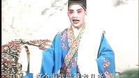 刘罗锅9 全集/高清在线观看 - 戏曲下载网