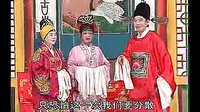 送香茶 戏曲下载 经典剧目 全剧高清资源