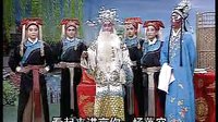 包公案 戏曲经典剧目 金超群等主演 剧情介绍及下载下载