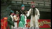 推剧《薛凤英》- 经典戏曲下载,感受传统艺术魅力 推剧《薛凤英》- 经典戏曲下载,感受传统艺术魅力