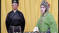  包公案3 戏曲下载 - 经典包青天故事全集在线观看下载