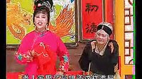 猪圈里的苦婆婆《下》- 戏曲下载 - 经典剧目在线观看