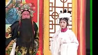 安徽地方戏曲推剧《大宋金球记》全集在线观看 - 王宝童武昌历险记高清MP4下载下载