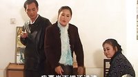 娶了媳妇忘了娘 豫剧全本下载 - 戏曲资源网下载