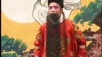 推剧灵堂杀妻2