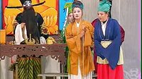 狸猫换太子5
