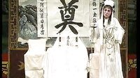 薛凤英 戏曲下载,经典剧目,剧情简介,演员阵容