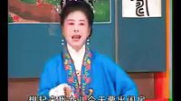 猪圈里的苦婆婆《上》-戏曲下载，高清音质，精彩不容错过！