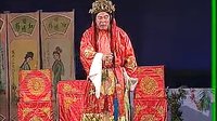 狸猫换太子 京剧经典剧目 李金鸿 张美娟 剧情简介 戏曲下载下载