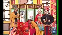 大宋金球记