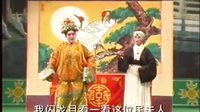 李娘娘住寒窑 京剧经典剧目 精彩剧情不容错过下载