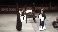 评雪辨踪 - 经典京剧剧目介绍下载