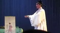 曾杰专场片段1下载，戏曲资源分享