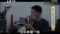 大陆寻奇 苏州园林昆曲之旅 - 探索江南水乡的文化瑰宝