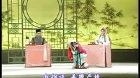 昆曲《牡丹亭·闹学》- 俞振飞、言慧珠主演 - 经典折子戏赏析下载