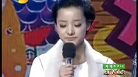 快乐大本营 - 20101016-苏有朋尽显成熟魅力，清唱昆曲惊艳全场下载