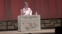 第五届昆剧节开幕式《游园惊梦》- 昆剧经典剧目赏析 - 戏曲下载网下载