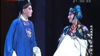 昆曲经典剧目《关汉卿》- 王振义、魏春荣主演，感受元代戏剧大师的传奇人生下载