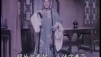 昆曲经典《游园惊梦》- 梅兰芳主演，戏曲电影下载下载