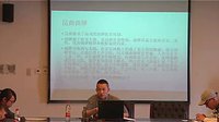 第18期敏读讲座座《绝美昆曲》 领略昆曲独特魅力，探寻其艺术价值与文化内涵