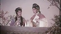 昆曲电影《墙头马上》在线观看 - 俞振飞、言慧珠主演，1963年经典戏曲电影下载下载