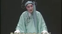 西楼记