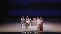 青春版牡丹亭 下本下载 - 昆曲经典剧目在线观看及下载资源下载