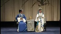 施夏明主演《玉簪记·琴挑》，昆曲经典，精彩不容错过！下载