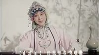 昆曲《牡丹亭》1986年经典演出 - 汪世瑜主演，全本大戏下载下载